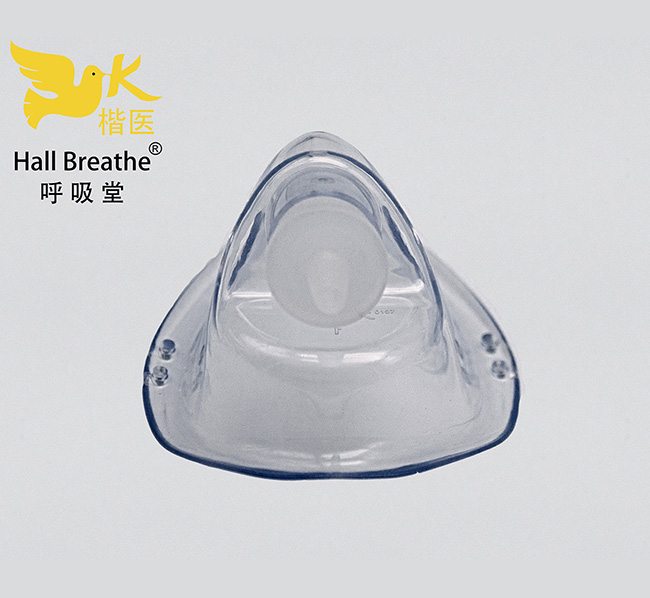 儿童雾化吸氧小面罩
